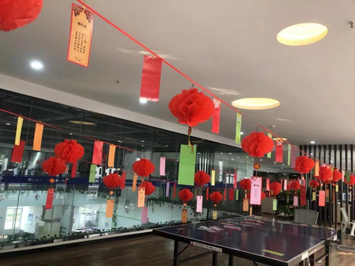 游艇会元宵喜乐会