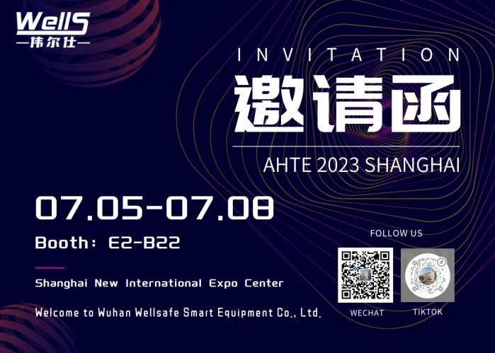1735804181136798 游艇会展位约请-英文.jpg